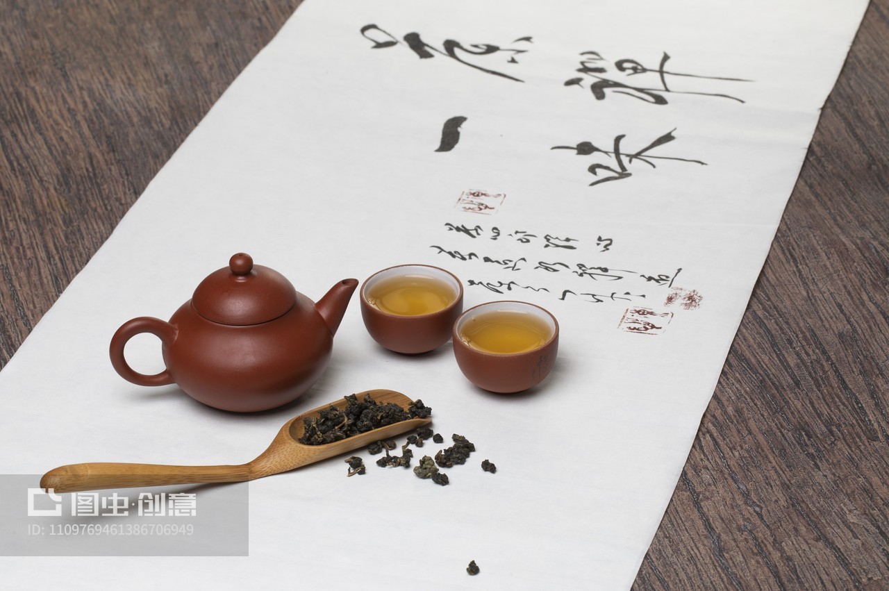 茗开云全站茶是什么茶