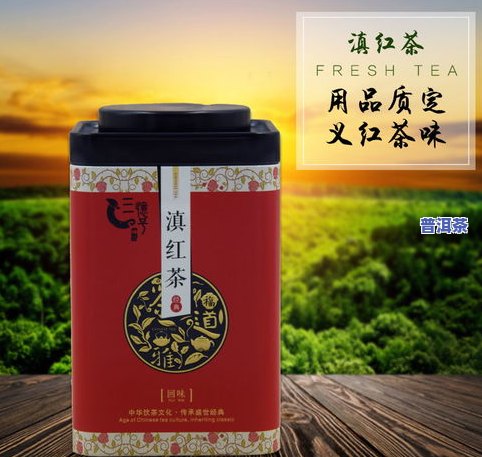 开云全站茗茶的功用和用意：所有解析与禁忌(图1)