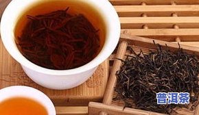 开云全站茗茶的功用和用意：所有解析与禁忌(图4)