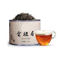 茗茶是什么茶-吉开云全站日网