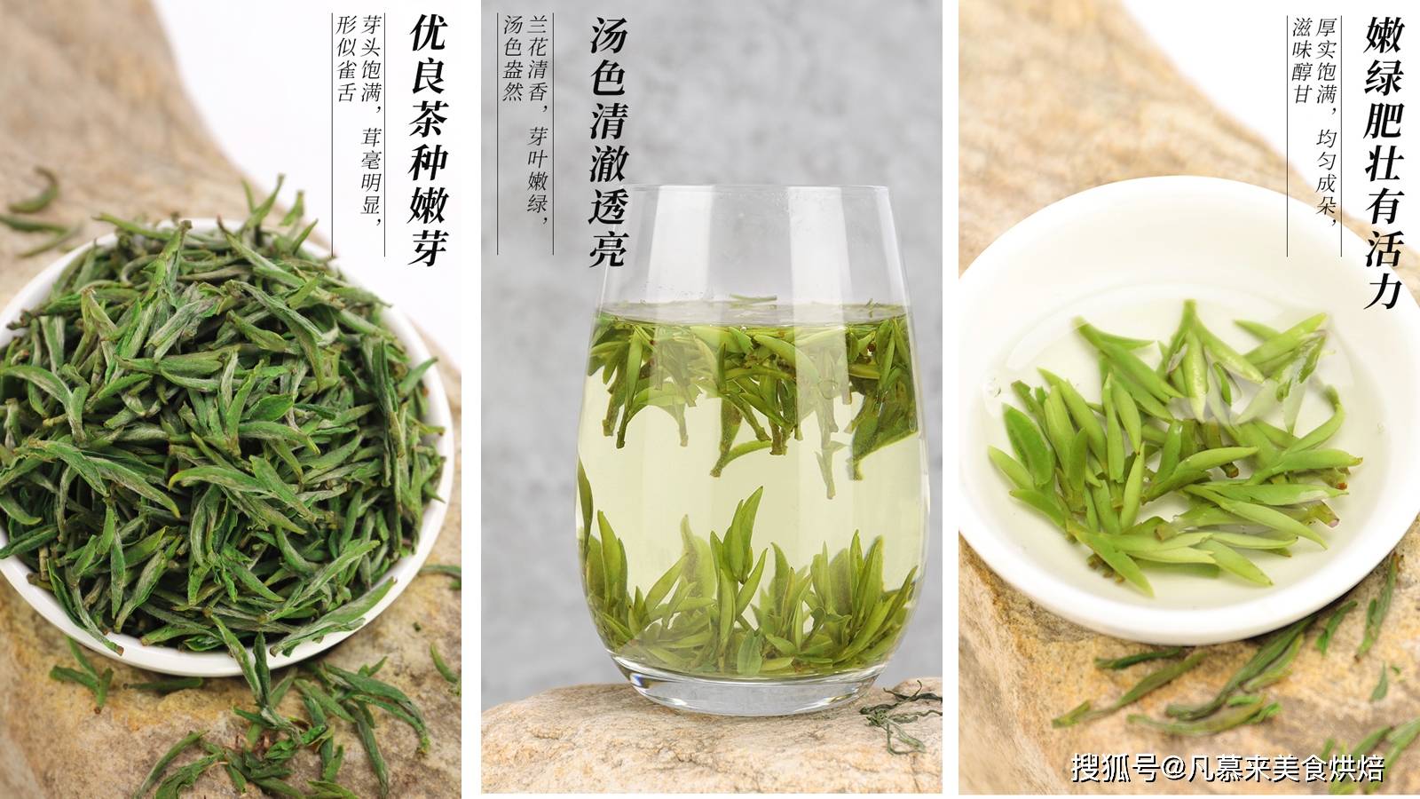 什么茶最好喝？茶叶有哪些种类？最好喝的30种中邦名茶开云全站有哪些(图10)