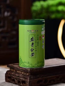 【一品茗茶】一品茗茶创业项目_一品茗茶加盟-创业项目网开云全站