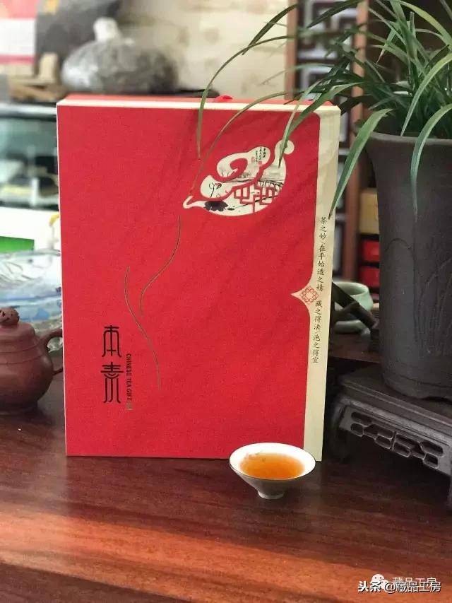 茶艺何解 开云全站什么叫“茶艺”？(图3)