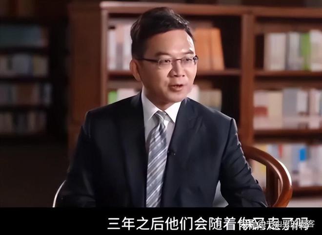 开云全站网红校长郑强卸任后转战文娱圈：担当湖南台茶艺节目评委(图22)