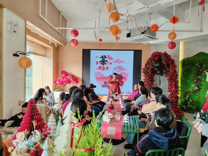 开云全站习茶艺 学茶道 悦生存走近茶文明(图1)