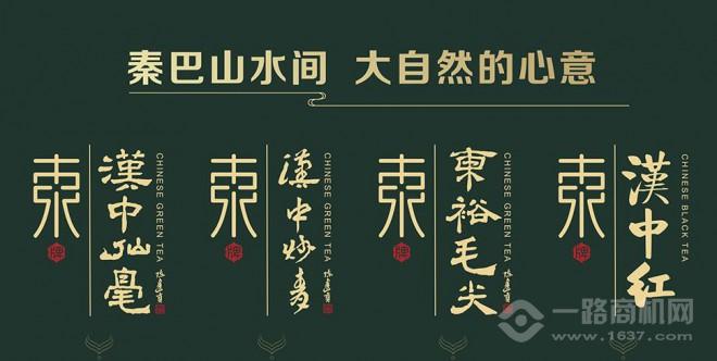 东裕茗茶加盟费众开云全站少(图4)