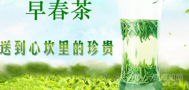 东裕茗茶加盟费众开云全站少(图7)