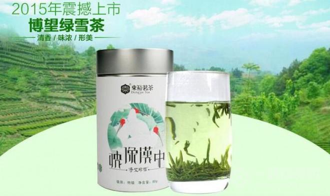 东裕茗茶加盟费众开云全站少(图9)