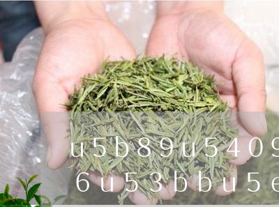 科技园零丁开店卖茶叶？对准供应链生意奈雪茗茶要“单飞”开云全站