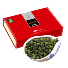 开云全站茗茶是什么茶-微体验