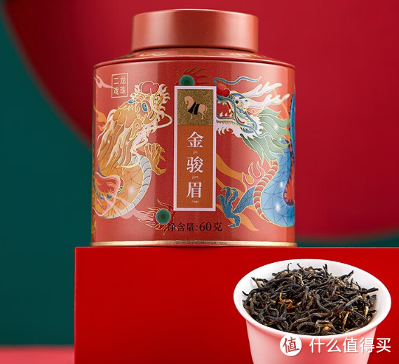 2018最新茗茶十大开云全站品牌排行