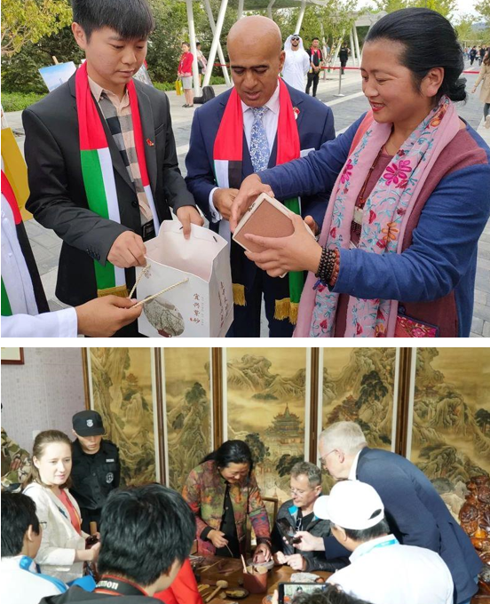 开云全站“茗茶四海 世園飄香”永不落幕的北京世園會茶文明體驗館(图9)