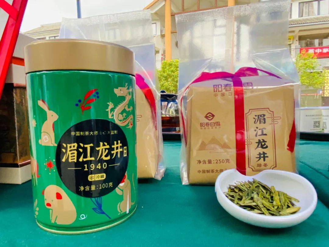 开云全站“群众最醉心的茶”出炉！(图2)