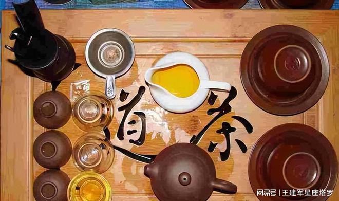 开云全站茶道人生 品尝茶道 明了安闲慢生涯的诗意境地(图2)