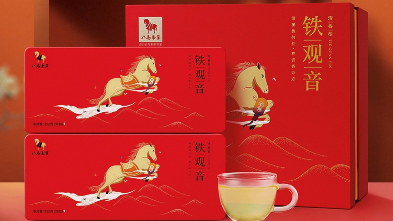 哪些茶叶品牌好？中邦十开云全站大茶叶品牌清点(图5)