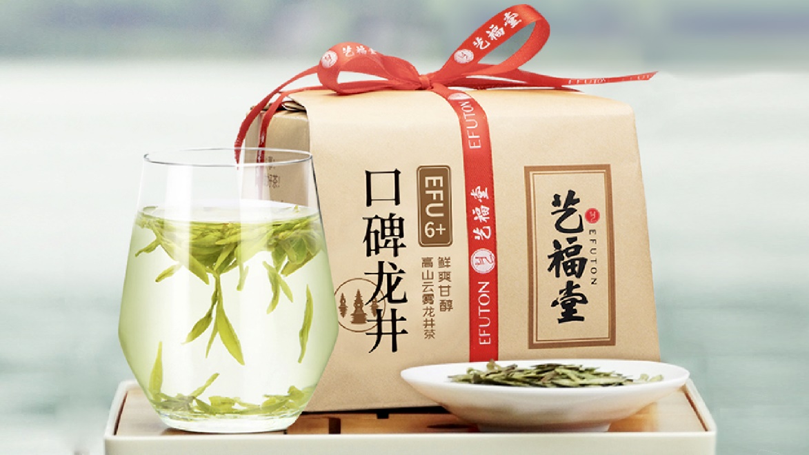 哪些茶叶品牌好？中邦十开云全站大茶叶品牌清点(图4)