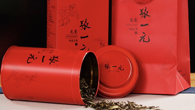 哪些茶叶品牌好？中邦十开云全站大茶叶品牌清点(图7)