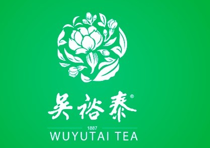 【茶百科】中邦茶叶十大着名品牌开云全站(图5)