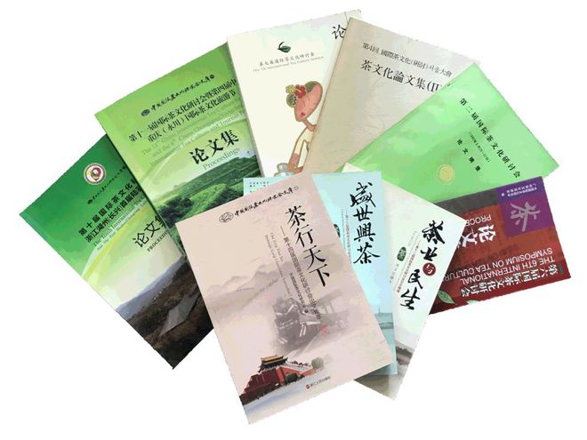 茶史篇 回望中邦茶叶100年（开云全站完美版）(图18)