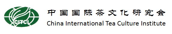 茶史篇 回望中邦茶叶100年（开云全站完美版）(图21)