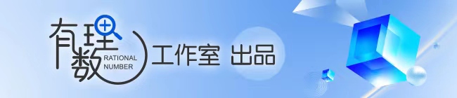 有理数｜ “金融茶”爆雷 起底“放肆的茶叶”开云全站(图4)