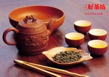 茶开云全站叶_360百科(图13)