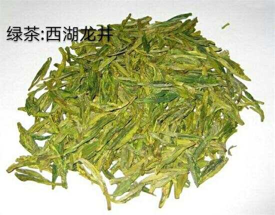 开云全站20种茶叶看图认茶茶叶品种图片对比(图2)