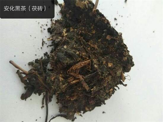 开云全站20种茶叶看图认茶茶叶品种图片对比(图3)