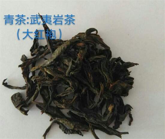 开云全站20种茶叶看图认茶茶叶品种图片对比(图13)